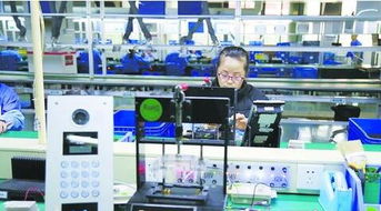 科技賦能，服務實體 技術助力企業轉型升級之道